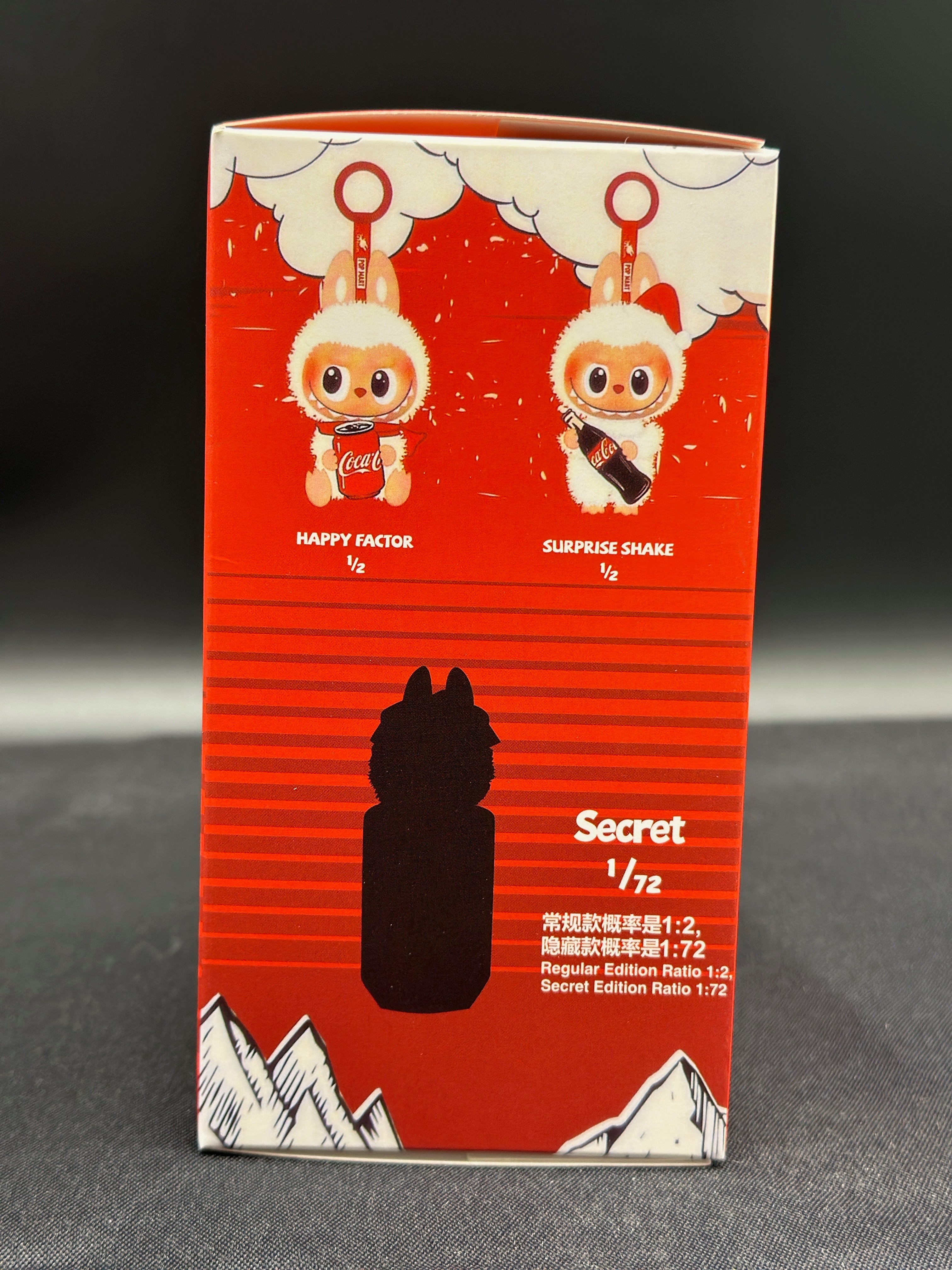 Labubu Monster Vinyl Face comes in closed package with random colours